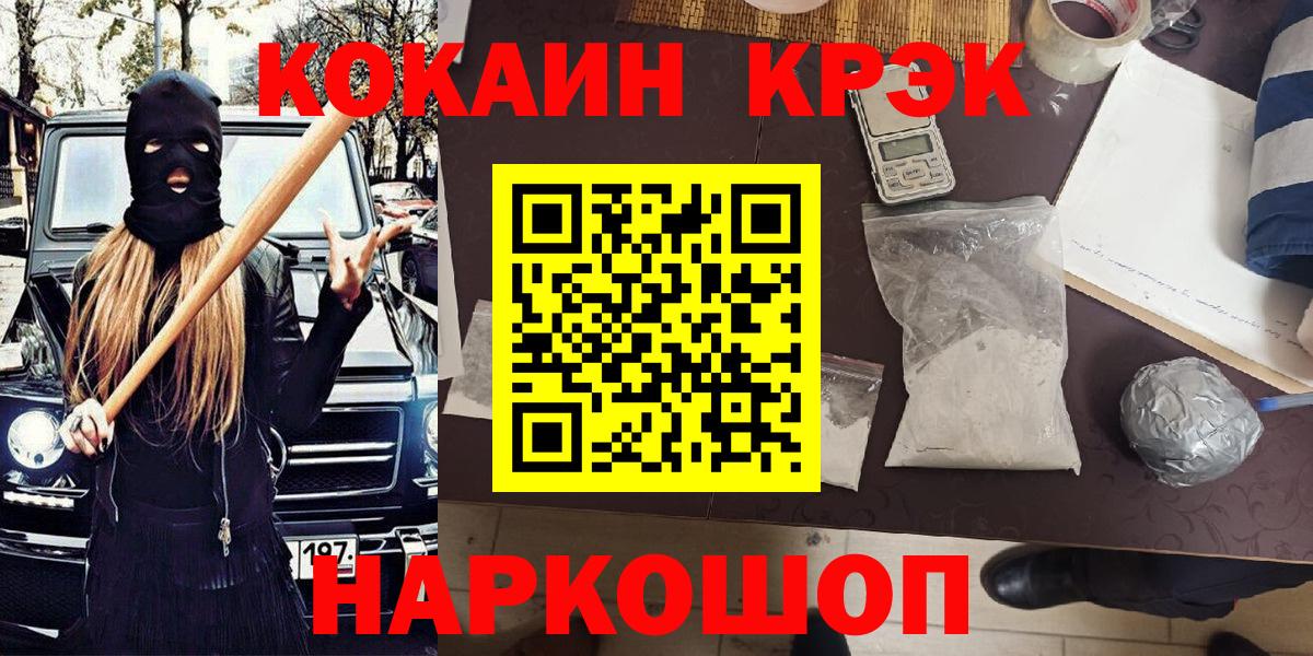 Cocaine Columbia Артёмовский