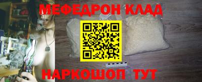 гашишное масло Абакан