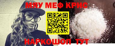 каннабис Усть-Джегута