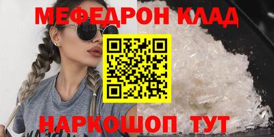 spice Азнакаево