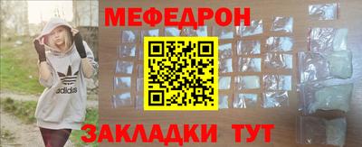 гашишное масло Абакан