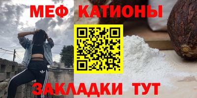 бутик Уссурийск
