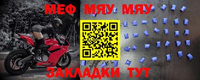 гашишное масло Абакан