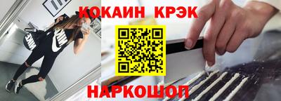 каннабис Усть-Джегута