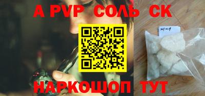 каннабис Усть-Джегута
