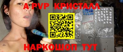 каннабис Усть-Джегута