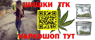 ПСИЛОЦИБИНОВЫЕ ГРИБЫ Усть-Илимск