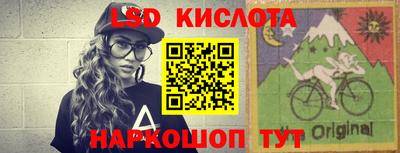 spice Азнакаево