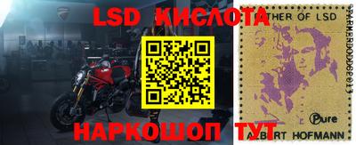 каннабис Усть-Джегута