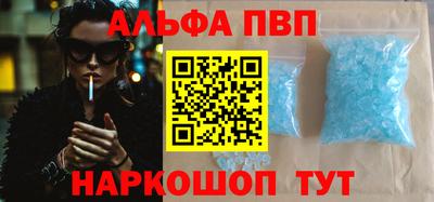 каннабис Усть-Джегута