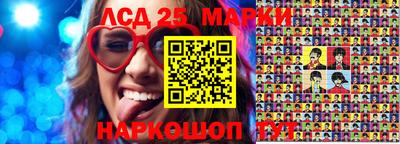 гашишное масло Абакан