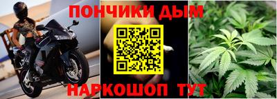 spice Азнакаево