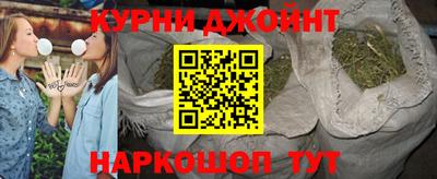 ПСИЛОЦИБИНОВЫЕ ГРИБЫ Усть-Илимск