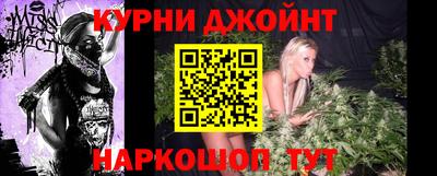 ПСИЛОЦИБИНОВЫЕ ГРИБЫ Усть-Илимск