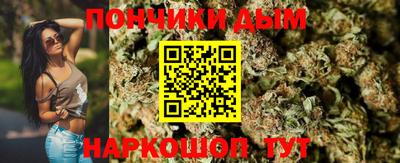ПСИЛОЦИБИНОВЫЕ ГРИБЫ Усть-Илимск