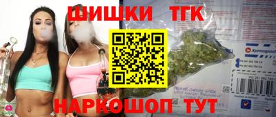 трава Тула