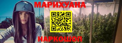 ПСИЛОЦИБИНОВЫЕ ГРИБЫ Усть-Илимск