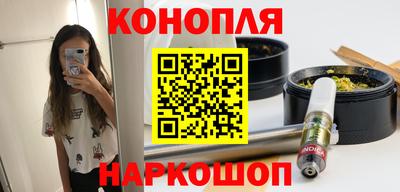 spice Азнакаево