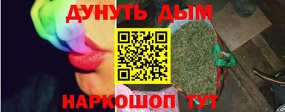 скорость mdpv Тулун