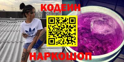 скорость mdpv Тулун