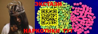 каннабис Усть-Джегута
