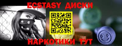 бутик Уссурийск