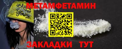 трава Тула