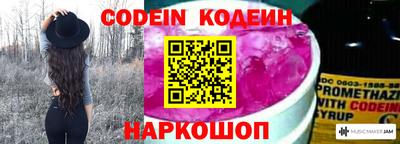 каннабис Усть-Джегута