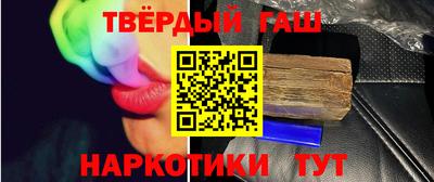 каннабис Усть-Джегута