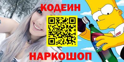 скорость mdpv Тулун