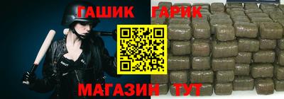 spice Азнакаево