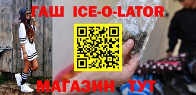 синтетический гашиш Туймазы