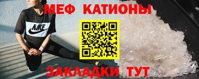 spice Азнакаево