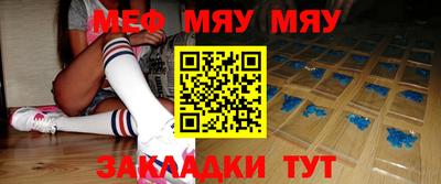 spice Азнакаево