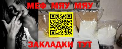 бутик Уссурийск