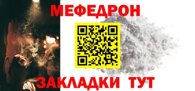 синтетический гашиш Туймазы