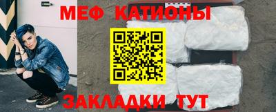 гашишное масло Абакан