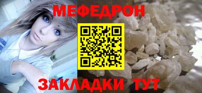 каннабис Усть-Джегута