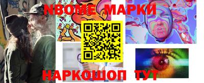 синтетический гашиш Туймазы