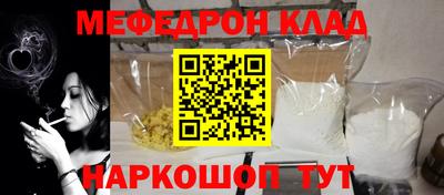 spice Азнакаево