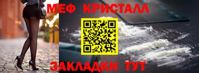 скорость mdpv Тулун