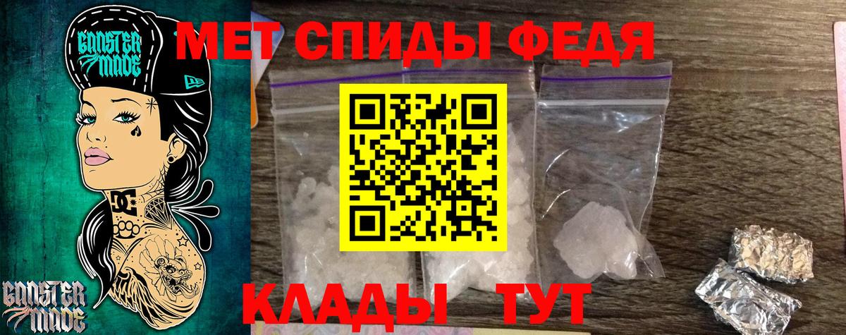 ГАШ Артёмовский